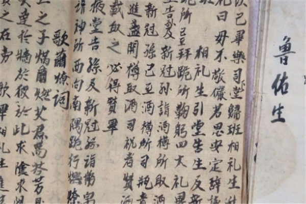 八字看父母寿命_八字看父母的身体健康_八字看父母干涉婚姻