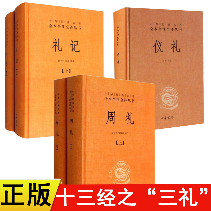 民俗礼仪实训方案_涉外秘书礼仪实训报告_轨道交通礼仪实训指导