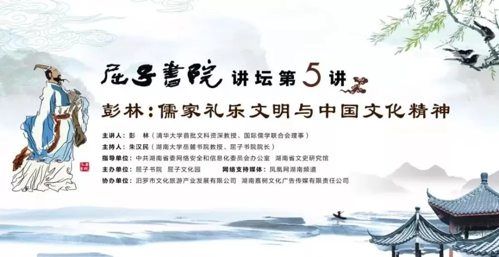 民俗礼仪实训方案_涉外秘书礼仪实训报告_轨道交通礼仪实训指导