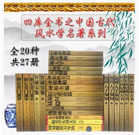 周易专题姓名学_周易姓名测试_周易免费测姓名