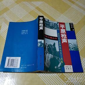 中华文学选刊2017_中华文学选刊priest_中华文学选刊2020年4期