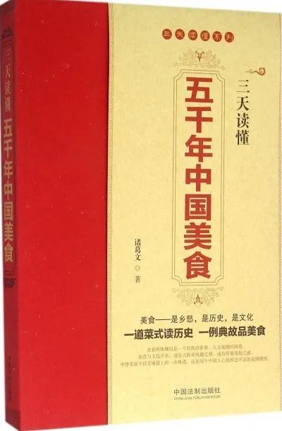 中国传统节日简要介绍_中国传统节日的简介来历_中国传统节日筒介