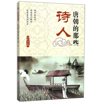 明清文学著作_元明清文学名著_明清文学经典作品