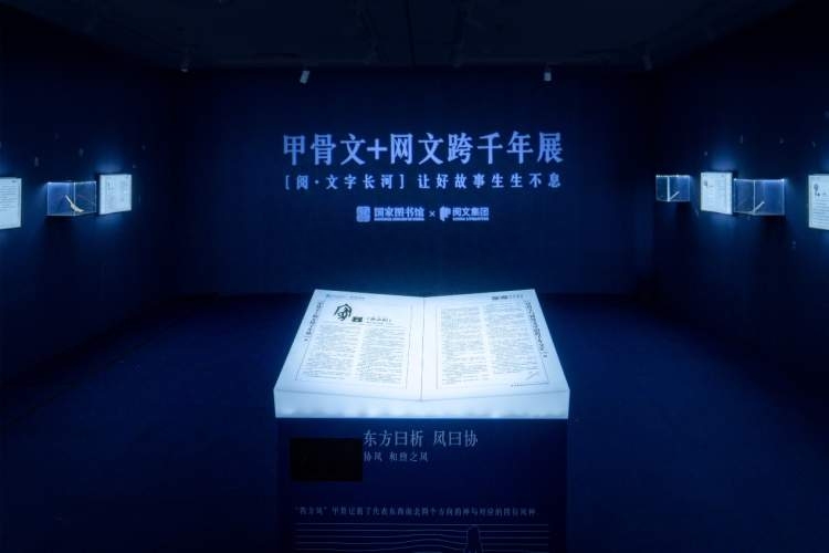 修复作品传统文化的意义_传统文化修复作品_恢复优秀传统文化