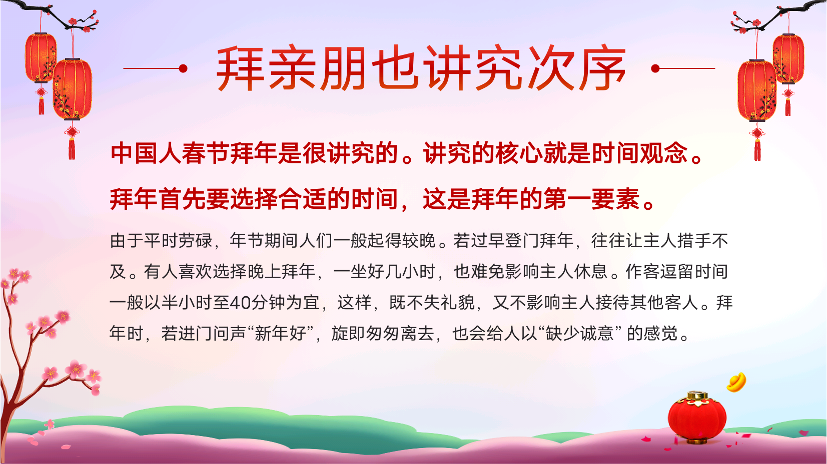 佤族的礼仪_民俗礼仪活动佤族舞蹈视频_佤族礼仪民俗活动