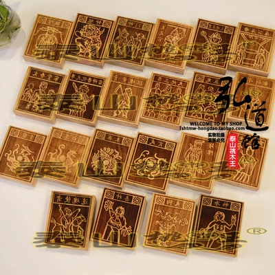 风水堂：八字用神,大运岁月