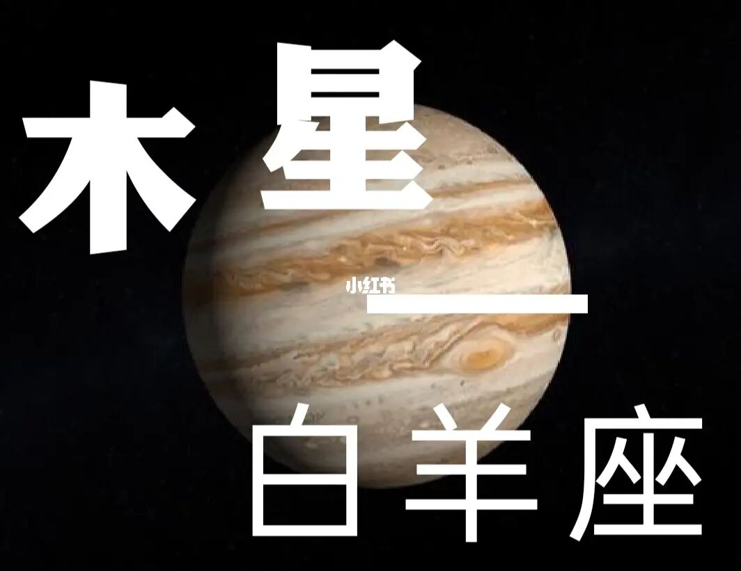 生肖吉祥星座数字是什么_生肖星座吉祥数_生肖吉凶星