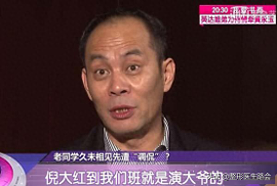 男人眼袋发青是怎么回事_眼袋发青的男人面相_男人眼袋发青是什么征兆