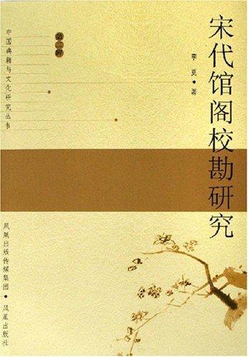 41个全球免费开放的电子图书馆想要的文献搜索不到？