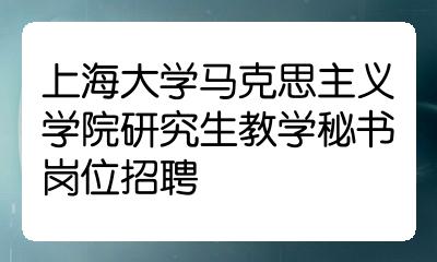 浙江中医药大学文学院_浙江中医药大学文学院_浙江中医药大学文学院