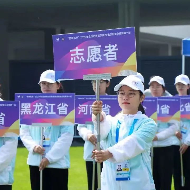 浙江医药的学校_浙江中医药大学文学院_浙江医科大学药学院