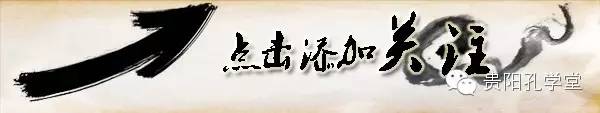 道家先秦学采用说法的是_先秦谁采用了道家学说_属于先秦道家学派的代表人物