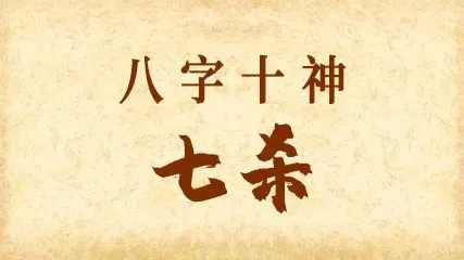 八字事业有成_八字事业好财运不好_哪种八字能成就一些事业