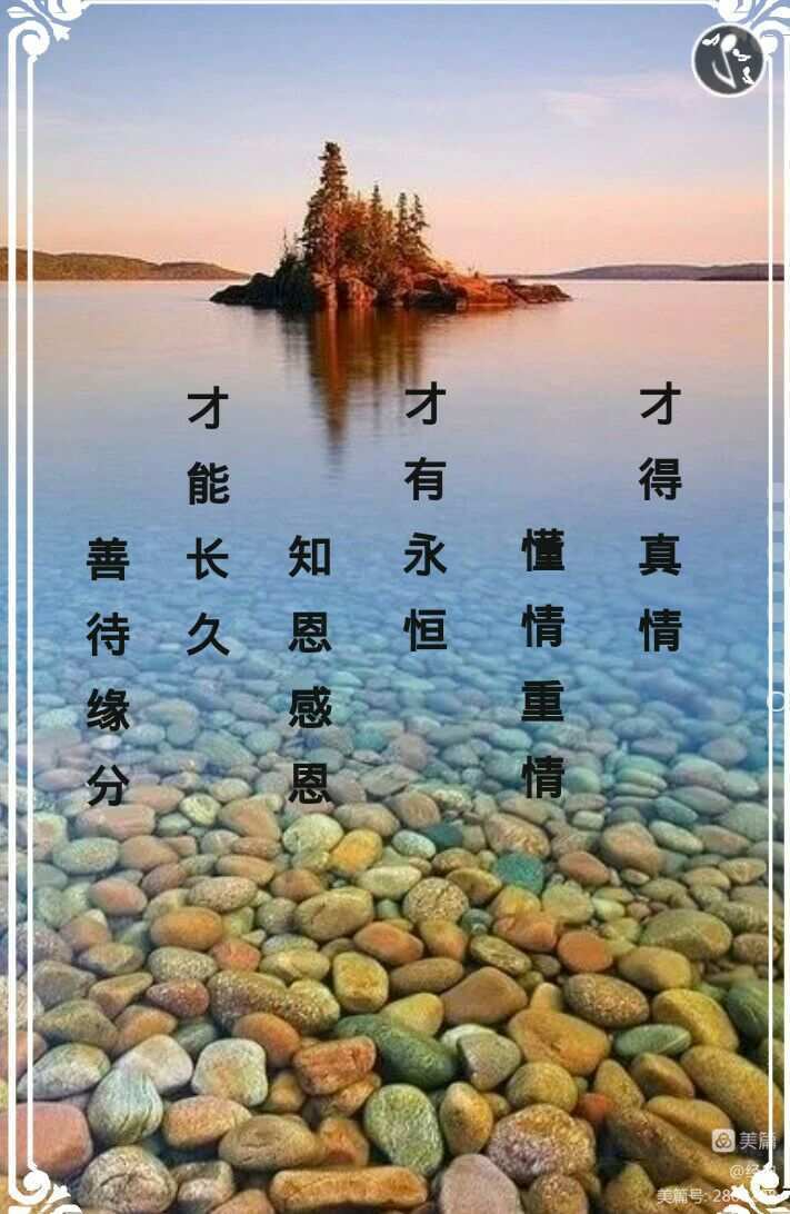 周易专题早课_周易专题早课讲解视频_易经早课