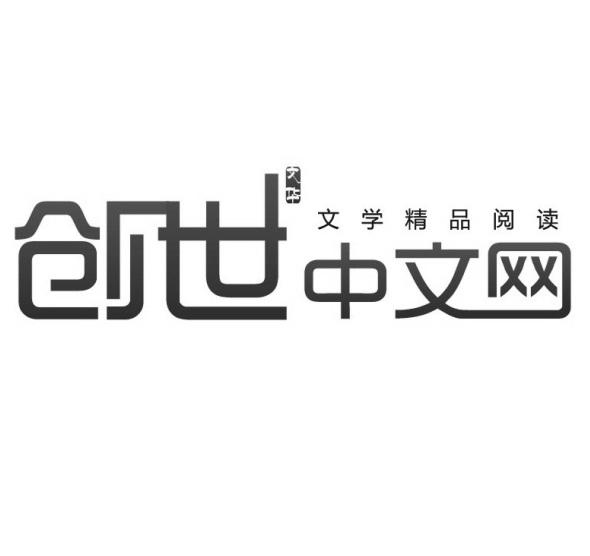 素材文章资源网站大全_中华文学素材网站_文学素材是什么意思