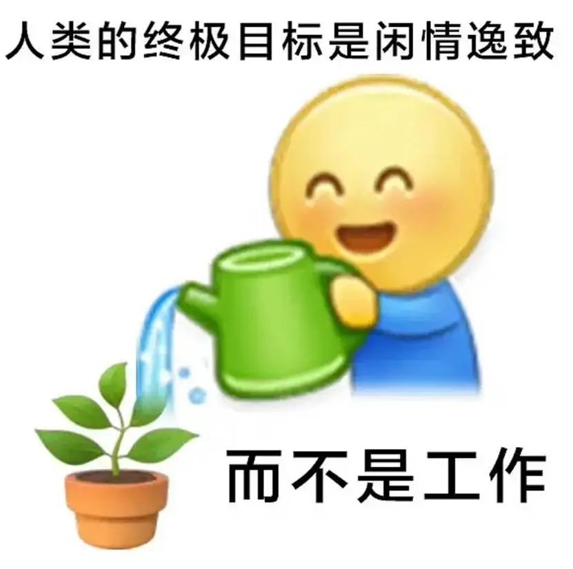 佛弟子买房子法师开示_佛弟子买房要看风水吗_佛学买房