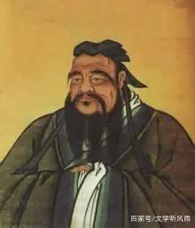诸子百家中影响最大的几家儒家代表人物！
