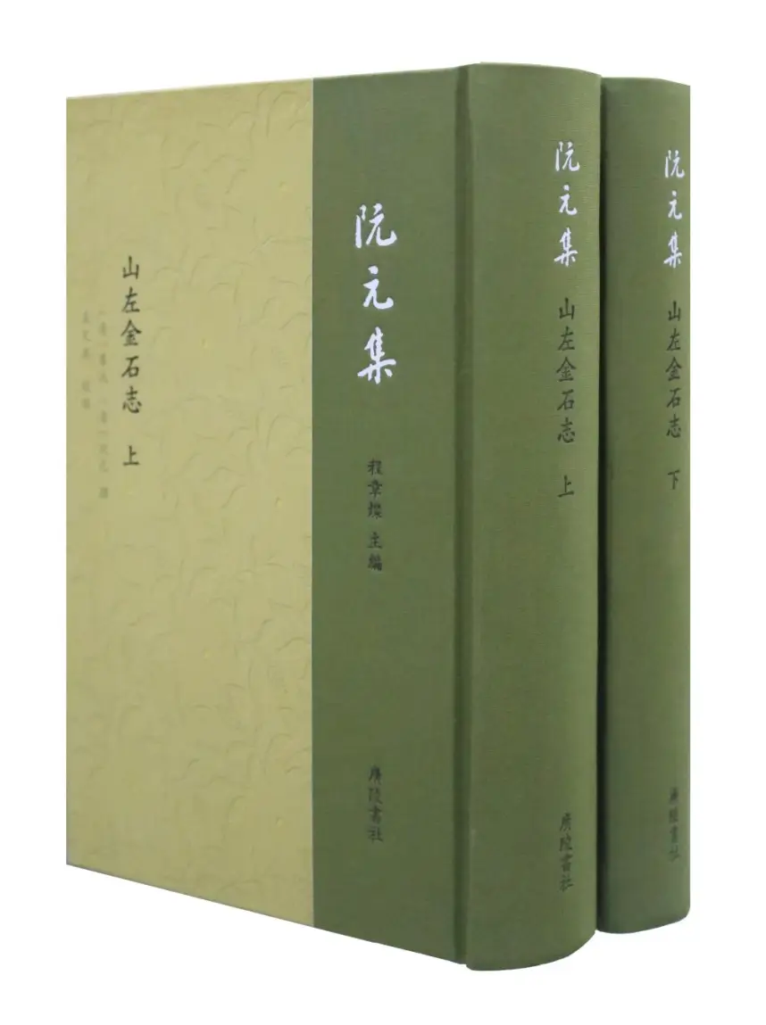 中国近代野史大全的书_近代中华野史杂谈有哪些_中华近代野史杂谈