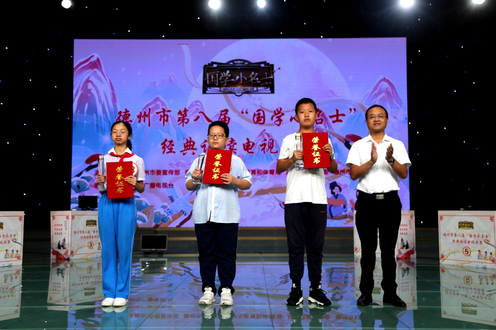 国学经典创意节目_国学经典节目名字_国学节目名字取什么好