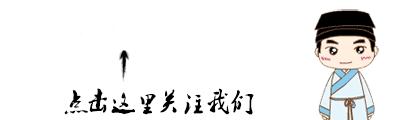 慈世堂：楼梯风水布局需要注意些什么？楼梯方位口诀