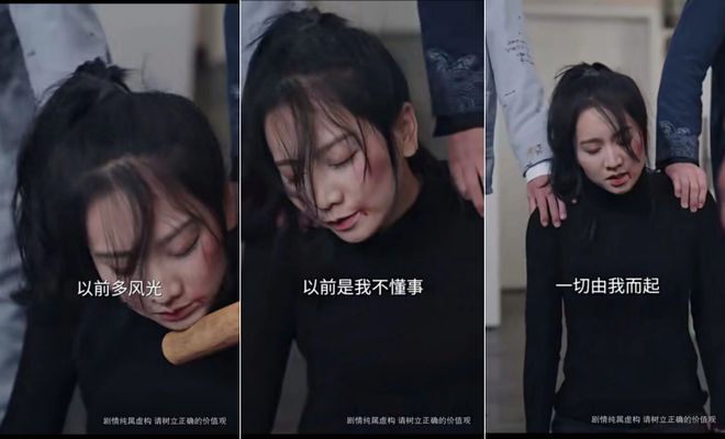 什么八字女事业成功的成语_事业上的八字成语_事业成功的八字女