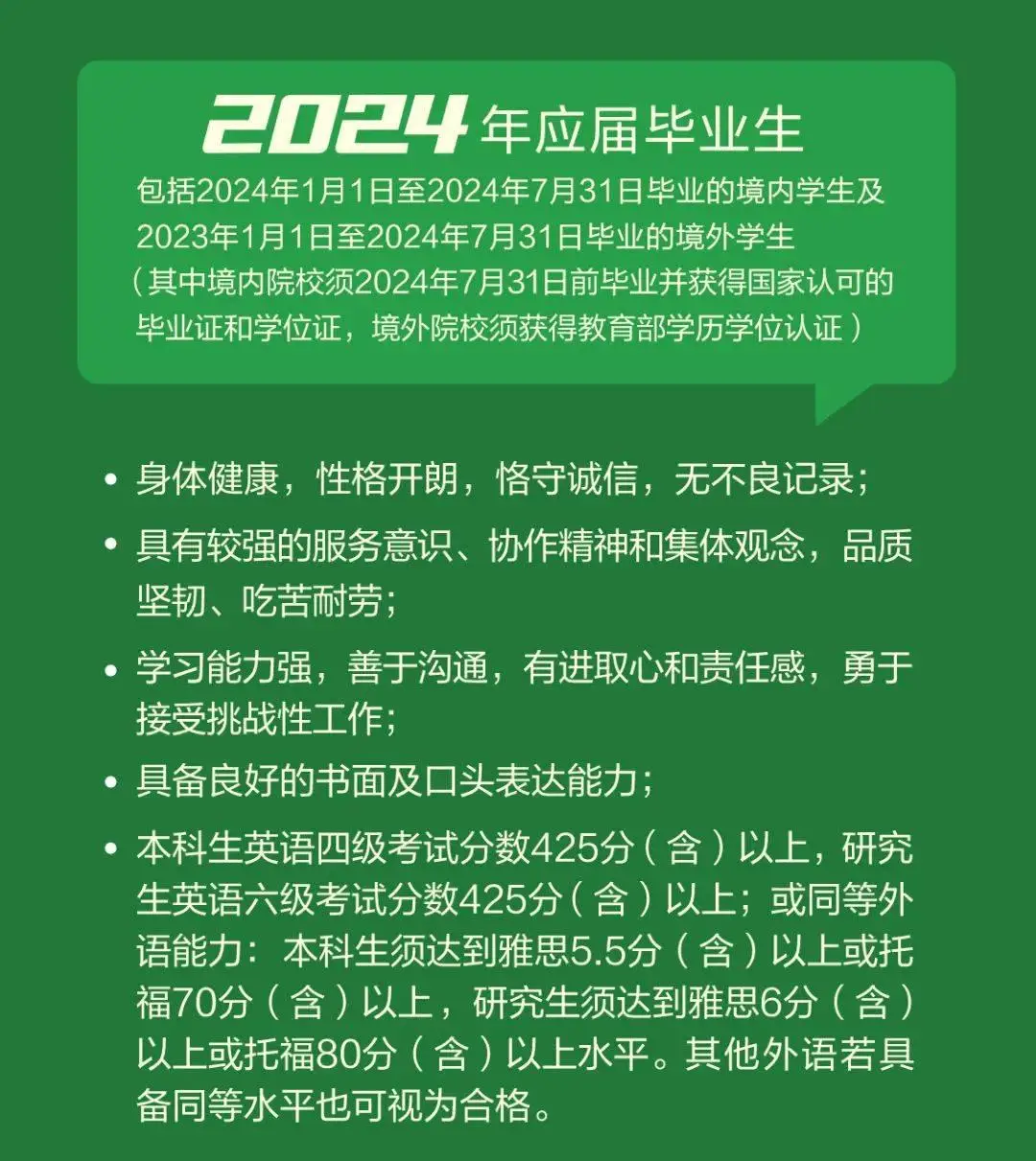 博士文史百科知识_百科博士文史知识总结_博士文化常识误点