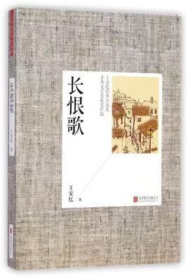 文学作品世界名著_两个字世界文学名著_世界文学名著简介的书