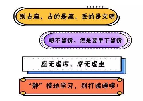 办文明事做文明人行为_六大文明交通行为_不文明行为透析