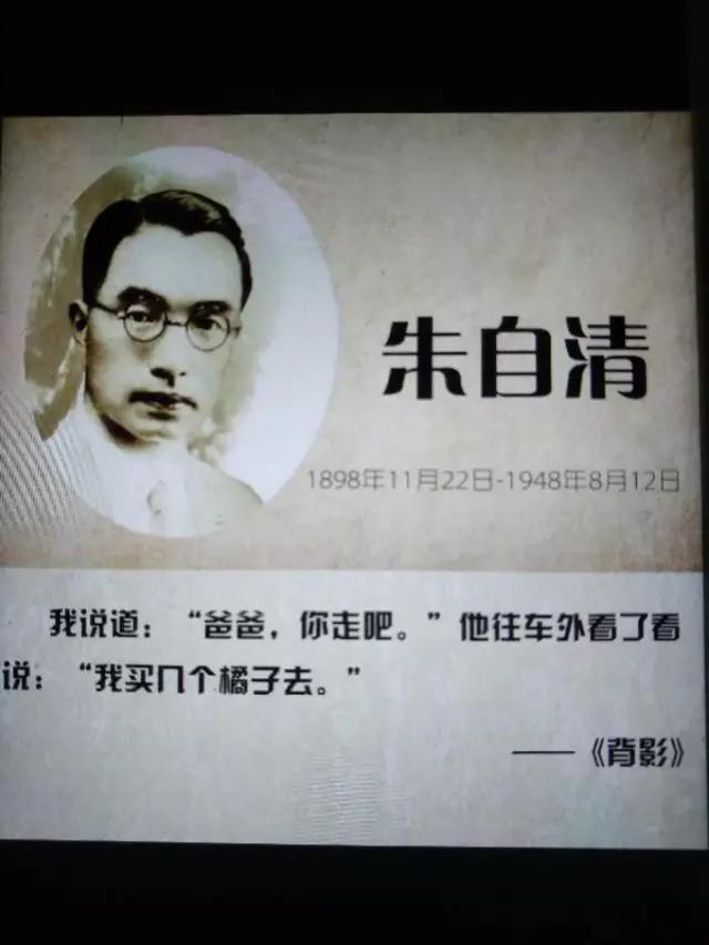 中国近代历史中的人物_近代中国历史人物都有谁_中国近代史人物有谁