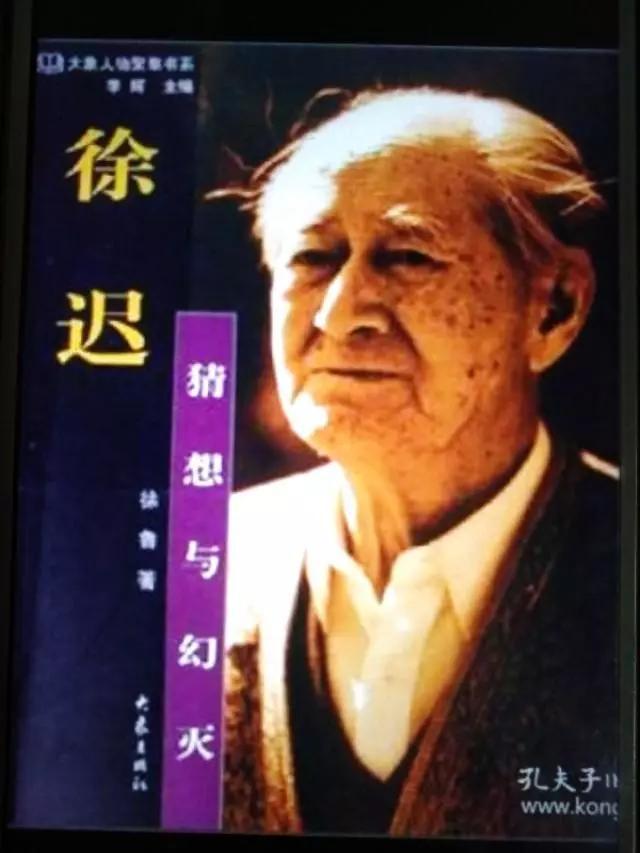 中国近代史人物有谁_中国近代历史中的人物_近代中国历史人物都有谁