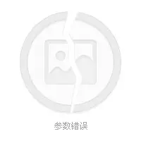 2、婚姻合婚免费八字查询:免费合婚姻八字