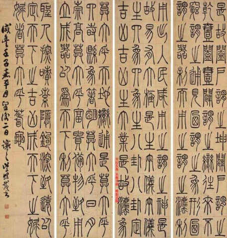 玄学入门必背口诀(学鬼神)「易经16个必背口诀」