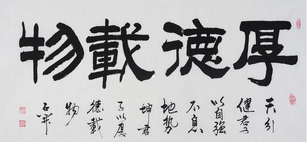 玄学入门必背口诀(学鬼神)「易经16个必背口诀」