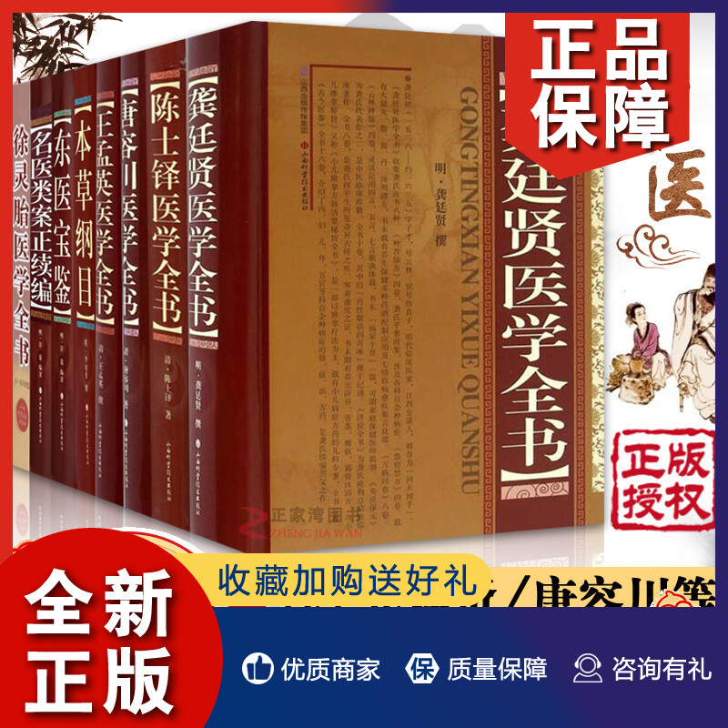 国学启蒙经典_儿童启蒙经典国学下载_幼儿国学经典启蒙