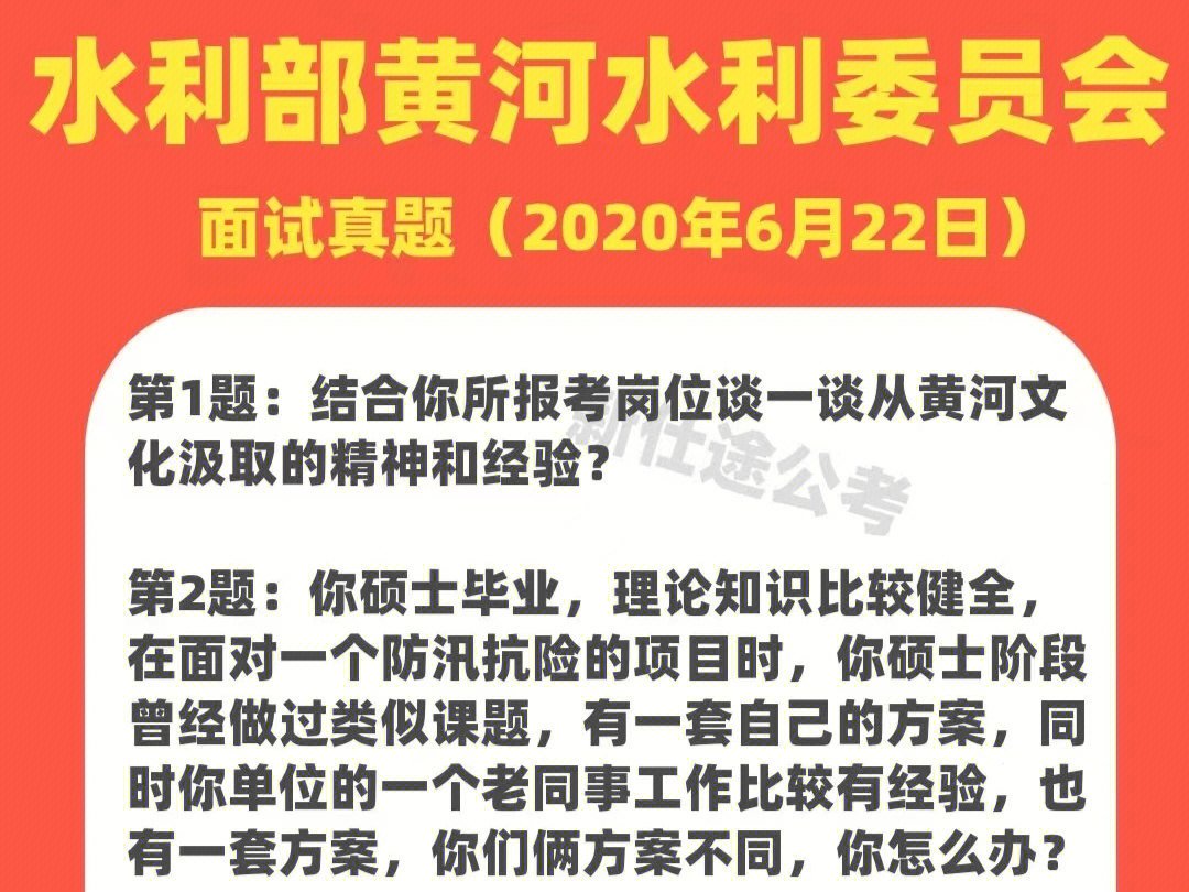 历史41题答题套路总结_高考历史40题答题技巧_中国历史答题活动题库