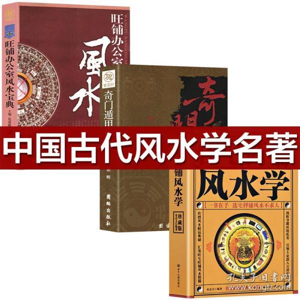 破解版八字排盘版互联时代，万物皆可联实现“互联+”