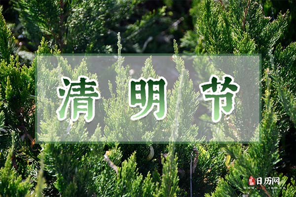 德州春节民俗由来_新加坡民俗禁忌_民俗禁忌的由来