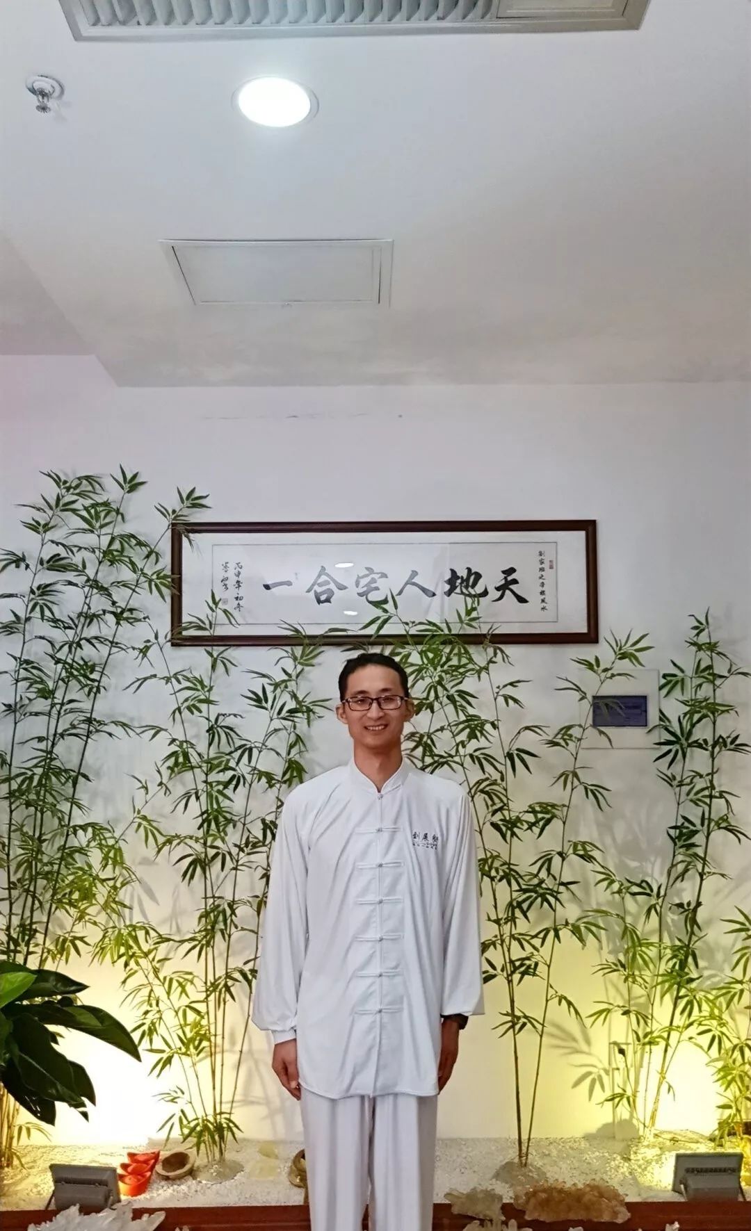 实用电子风水罗盘_风水罗盘全解三元三合罗经实用指南_实用五行风水罗盘图片