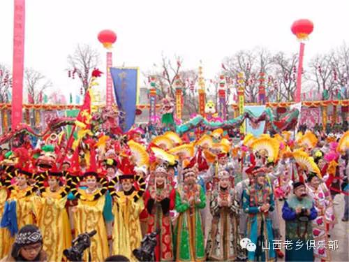 方圆民俗文化_东海岛屿文化与民俗_第十三届北京民俗文化节暨第十六届东岳庙春节文化庙会