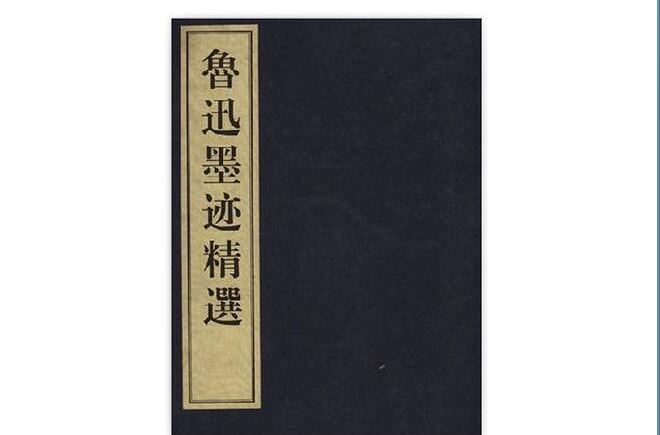 提高古诗文复习的有效性策略，你知道吗？（建议收藏）