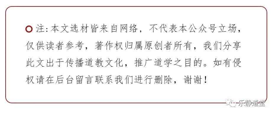 道家学说主张抹平生与死_历史哪一时期主张道家_道家代表人物主张