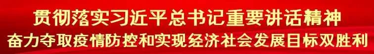 河北冶金学会_河北油画学会官网_河北儒学会