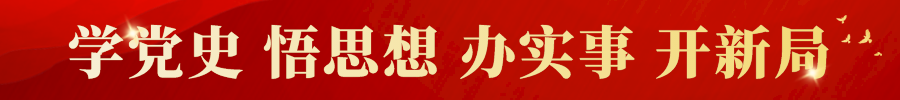 河北儒学会_河北冶金学会_河北油画学会官网