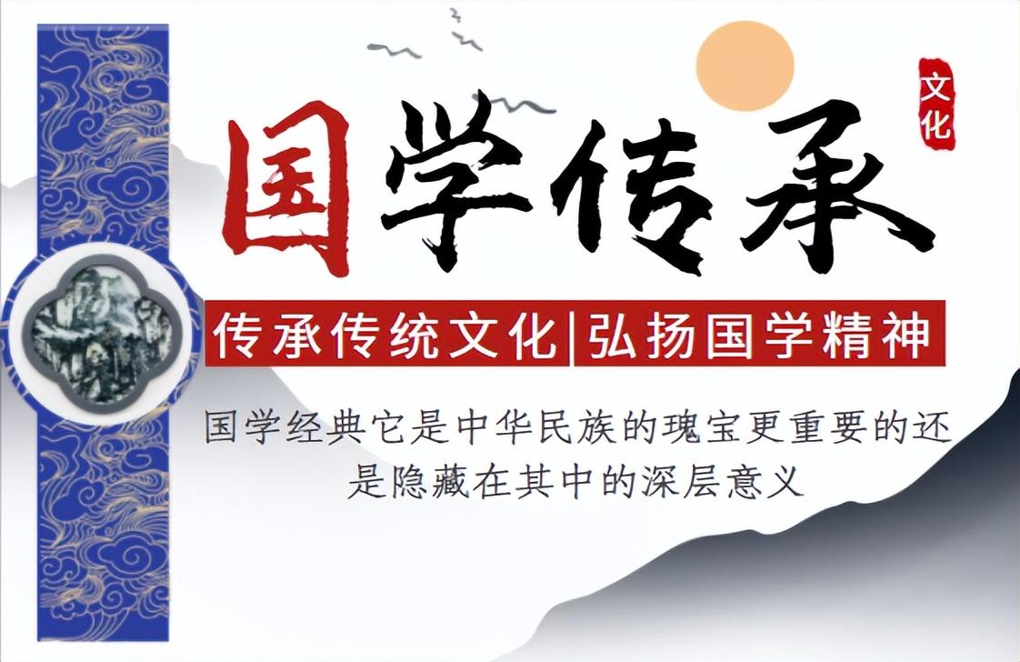 书 国学启蒙首都师范大学出版社_幼儿国学启蒙_国学启蒙5本书有哪些