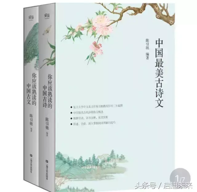 给工薪族的第1本理财启蒙书_国学启蒙5本书有哪些_国学启蒙培训