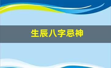 风水堂:什么样的人容易发财