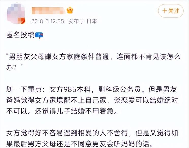 女人面相算命图解_公职上班的女人面相_如何看女人面相