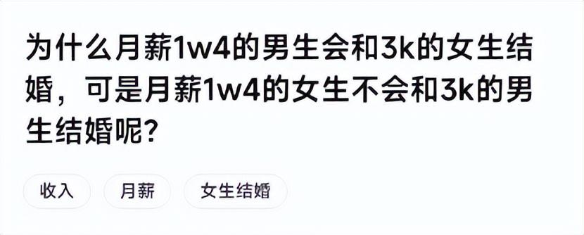 公职上班的女人面相_女人面相算命图解_如何看女人面相