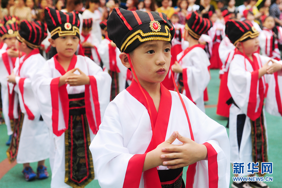 每天三分钟，国学童子功（大家手一份）