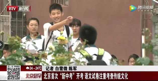 经典国学启蒙书推荐语_儿童国学启蒙经典_国学启蒙经典宋词三百首朗读